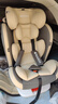 Heekin德国 儿童安全座椅汽车用0-4-12岁婴儿宝宝360度旋转ISOFIX硬接口 尊享灰(遮阳棚+上拉带+侧保护) 实拍图