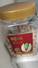 百草味盐焗味开心果1kg 每日坚果炒货休闲零食罐装干果大果礼品团购 实拍图