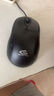 吉选（GESOBYTE）M200鼠标 有线鼠标 办公鼠标 右手/左手鼠标 USB接口笔记本台式机电脑 实拍图