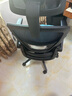 黑白调P1二代人体工学椅电脑椅子人工力学座椅久坐办公电竞椅学习椅国补 实拍图
