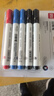 得力(deli) 白板笔套装 可擦易擦书写顺滑 办公文具会议教学 7黑2蓝1红混色 10支/盒 33176 实拍图