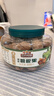 三只松鼠大颗粒碧根果500g 罐装坚果炒货干果手剥零食送礼一斤装 实拍图