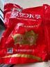 金锣猪肚1斤国产冷冻猪肚猪肉生鲜 猪肚包猪肚丸猪肚熟食原料 实拍图