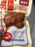 久久丫香辣鸭腿100g 休闲卤味解馋肉类下酒零食熟食腊味鸭货 独立小包装 实拍图