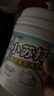 巨奇严选 小苏打清洁剂茶渍茶垢去污粉电热水壶除垢清洗剂1200g 实拍图
