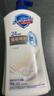 舒肤佳健康净护沐浴露牛奶醇香720g 温和呵护 留香沐浴乳液新旧包装随机 实拍图
