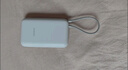 小米（MI）【3C认证】自带线充电宝10000 67W 浅蓝色 65W自充 可上飞机/火车 可充手机平板笔记本耳机 实拍图