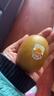 佳沛（zespri）新西兰  阳光金奇异果16粒礼盒经典果单果约 77-103g 水果 猕猴桃 实拍图
