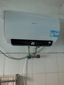 海尔（Haier）【下单立省20%】热水器家用储水式电热水器速热恒温超一级能效省电保温智能镁棒免更换抑菌MC3 50L 2200W 【25年新款】MC3PRO 实拍图