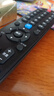 津赢适配创维电视遥控器通用款4k酷开高清液晶网络32/40/42/43/48/50/55吋 创维同外形全通用 实拍图