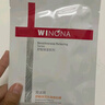 薇诺娜（WINONA）特护面膜 舒敏保湿补水舒缓敏感肌可用男女士礼物圣诞礼物 【会员派样】特护面膜2片 实拍图