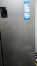 海尔（Haier）家宴539升十字四开双开门风冷无霜家用电冰箱一级能效BCD-539WGHTDEDH9U1家电国家补贴20% 实拍图