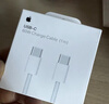 Apple/苹果 60W USB-C数据线-1米 type-c苹果充电线手机数据线 苹果17充电线iphone17充电线 实拍图