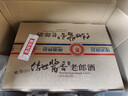 郎酒 老郎酒1898 白酒 酱酒 53度 500ml*1 单瓶装 经典回归 情怀之选 实拍图