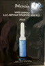 JMsolution肌司研水光补水保湿面膜35ml*10片 水润舒缓 补水保湿 实拍图