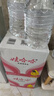 娃哈哈纯净水5.5L*4桶*5箱 整箱桶装水大桶水 新老包装随机发 实拍图