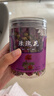 同仁堂品牌 北京同仁堂玫瑰花80g 玫瑰花干玫瑰花茶泡水 养生茶 实拍图
