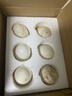 百世富泽（BAISHIFUZE）【百世富泽】黄河滩大鹅蛋新鲜正宗土鹅蛋农家自养孕妇超大鹅蛋 6枚115-130克 实拍图