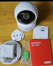 京东京造 智能摄像机V5+64G存储卡 500万像素3K高清家用监控摄像头 双频WiFiAI人形宠物360度全景微光夜视 实拍图