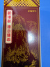 郎酒郎牌郎酒 白酒 酱酒 53度 375ml*1 单瓶装 自享赠礼 口粮酒 实拍图