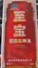 至宝特质三鞭酒精装方瓶中老年保健酒男人参枸杞养生酒35度500ml单瓶 实拍图