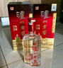 泸州老窖 六年窖头曲 浓香型白酒 52度500ml 2瓶（配礼袋） 实拍图