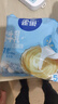 雀巢（Nestle）2倍生牛乳浓缩胶囊0蔗糖添加咖啡伴侣囤货装10ml*50颗 实拍图