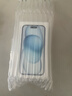 Apple/苹果 iPhone 15 (A3092) 128GB 蓝色 支持移动联通电信5G 双卡双待手机 实拍图