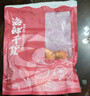 万景 北海鲜烤大号九节虾干 25-30只/净重250g 海鲜干货年货 源头直发 实拍图