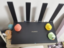 华为路由AX6 new 黑色  Wi-Fi6+ 7200Mbps 千兆路由器 家用高速全屋覆盖大户型 wifi穿墙王 实拍图