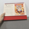 嘉然恒 红色台历2026全年喜庆日历马年简约款月历大格子记事计划本商务办公桌面摆件可定制 金马送福 实拍图