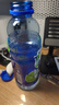 脉动三口味青柠桃子雪柚橘子600ML*15瓶低糖维生素运动饮料宋雨琦同款 实拍图