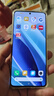 小米 Redmi Note13Pro 国家补贴 骁龙7S 新2亿像素 第二代1.5K高光屏 12GB+256GB 浅梦空间 5G手机 实拍图