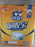可靠（COCO）吸收宝成人纸尿裤M80片（臀围80-105cm）粘贴式老年人孕妇尿不湿 实拍图