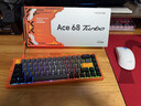 迈从（MCHOSE）Ace 68 Turbo 全铝磁轴键盘RT电竞游戏机械键盘68键16K客制化有线热插拔铝坨坨无畏契约打瓦双驱动 Ace 68 Turbo 星宇橙 泰山磁轴GT 实拍图