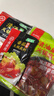 海底捞 火锅底料 鲜香清汤火锅底料110g   3~5人份骨汤鲜香  一料多用 实拍图