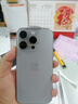 Apple/苹果 iPhone 16 Pro（A3294）128GB 原色钛金属 支持移动联通电信5G 双卡双待手机 实拍图