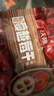 沃隆每日蔓越莓干360g(30g*12袋)蜜饯水果干烘焙材料休闲小零食 实拍图