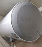 海尔（Haier）出品国家补贴热水器电热水器家电50升/60升/80升免费上门安装洗澡安装速热储水式卫生间节能防电墙 60L 2200W Leader 镁棒免更换节能款 实拍图