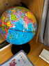 得力（deli）【全网低价】得力20cm学生自用办公地球仪 教学研究摆件办公用品礼物男女孩玩具教师生日礼品 实拍图