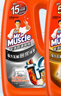 威猛先生（Mr Muscle）管道疏通啫喱 960ml*2瓶（厨房+卫浴） 厕所 厨房管道疏通 实拍图