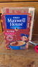 麦斯威尔（Maxwell House）特浓速溶咖啡粉13g*7条 三合一冲饮 奶咖 0反式脂肪酸 固体饮料 实拍图