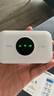 TCL随身wifi三网通用免插卡无线wifi6车载4G路由器随身便携无限制移动联通电信全国通用2025款5GXY15B 【旗舰顶配版】3000毫安大电池超长续航三网任切 不限速不虚标月享1500G流量 实拍图