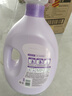 金纺衣物调香大师香氛香水护理柔顺剂薰衣草8斤 防静电除味留香校服 实拍图