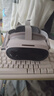 PICO 4 Ultra  【全国七仓发货】MR混合现实一体机VR智能3d眼镜头显XR设备游戏机非AIPro ARquest3设备 先锋版 赠便携包+近视镜片+5款游戏 实拍图