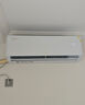 格力（GREE）1.5匹天仪 新1级能效变频 壁挂式卧室省电空调挂机KFR-35GW/(35504)FNhAa-B1 家电国家补贴 实拍图
