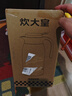 炊大皇保温壶304不锈钢家用大容量防滑底保温壶 薄荷绿 2.2L 实拍图