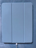绿联适用iPadAir7保护壳11英寸2025款Air6/5/4保护套防弯带笔槽苹果平板电脑支架全包防摔三折叠套蓝色 实拍图
