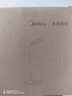美的（Midea）LED便携充电小台灯书桌学习阅读灯学生学习宿舍卧室床头灯家用 实拍图