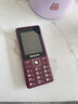 飞利浦（PHILIPS）E536 老年人手机4G全网通老人手机双卡双待超长待机大字大声大按键学生儿童备用专用功能机 紫色  实拍图